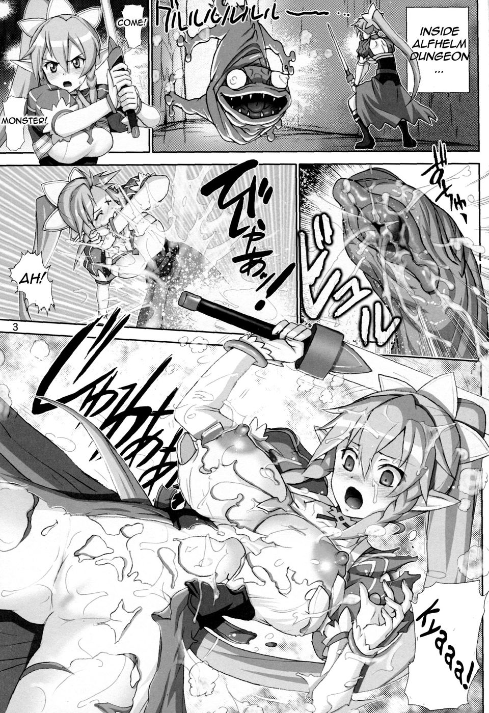 Hentai Manga Comic-Suguha Scramble-Read-2